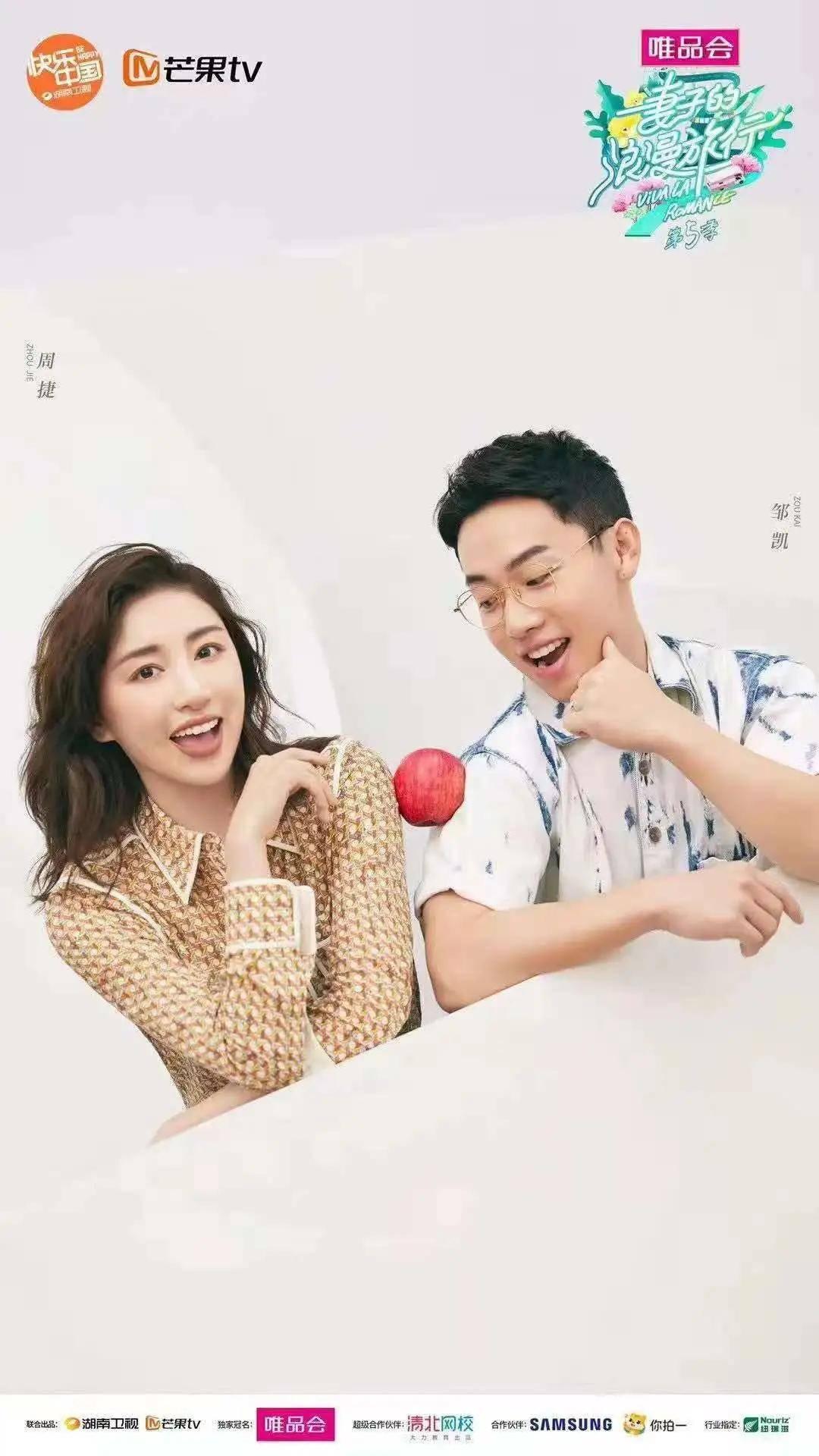 在线观看免费app游戏画面
