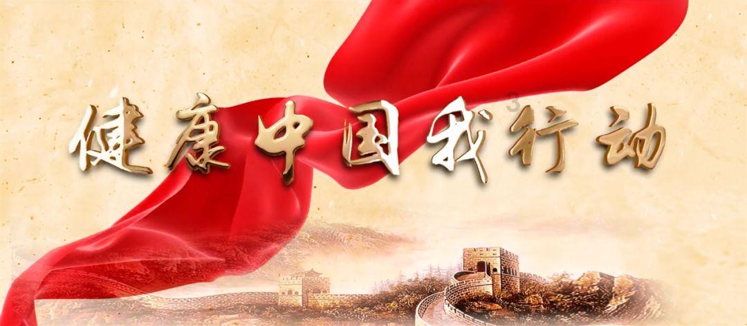贵阳市粮食和物资储备局举行离退休干部座谈会
