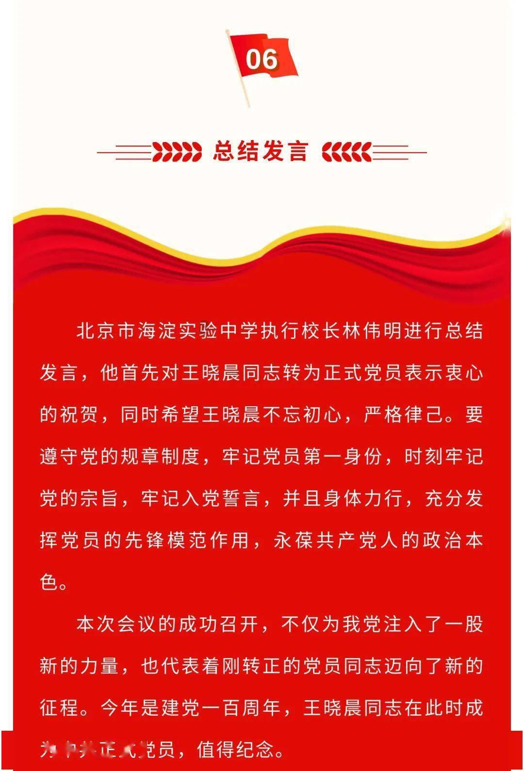 救援呆萌的猫